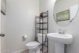 3061 301ST Drive - Photo 10