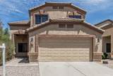 23637 Desert Drive - Photo 1