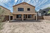 23637 Desert Drive - Photo 32