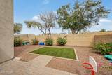 701 111TH Drive - Photo 1