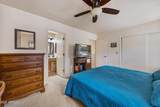 1460 Adair Drive - Photo 11