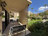 10330 Thunderbird Boulevard - Photo 12