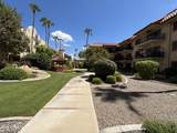 10330 Thunderbird Boulevard - Photo 14