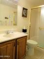 10330 Thunderbird Boulevard - Photo 22