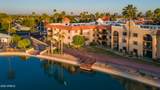 10330 Thunderbird Boulevard - Photo 25