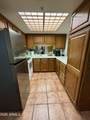 10330 Thunderbird Boulevard - Photo 5