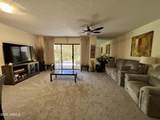 10330 Thunderbird Boulevard - Photo 9
