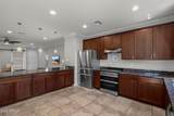 1229 Shangri La Road - Photo 11