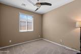 1229 Shangri La Road - Photo 33