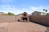 1229 Shangri La Road - Photo 37