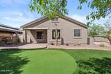 1229 Shangri La Road - Photo 38