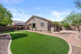 1229 Shangri La Road - Photo 40