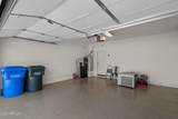 1229 Shangri La Road - Photo 47