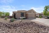 1229 Shangri La Road - Photo 7