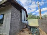 948 Crismon Road - Photo 9