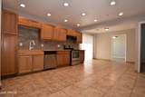 6301 Earll Drive - Photo 6