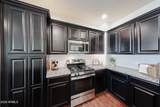 33575 Dove Lakes Drive - Photo 15