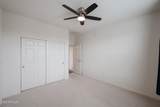 33575 Dove Lakes Drive - Photo 21