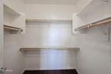 33575 Dove Lakes Drive - Photo 25