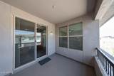 33575 Dove Lakes Drive - Photo 29