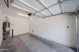 33575 Dove Lakes Drive - Photo 33