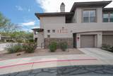 33575 Dove Lakes Drive - Photo 34