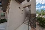 33575 Dove Lakes Drive - Photo 35