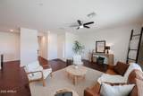 33575 Dove Lakes Drive - Photo 8