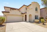 5455 Molly Lane - Photo 1
