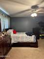 3152 Crest Lane - Photo 11