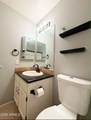 3152 Crest Lane - Photo 12