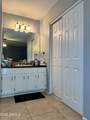 3152 Crest Lane - Photo 15