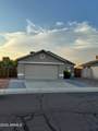 3152 Crest Lane - Photo 8