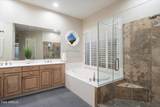 9394 Wagon Circle - Photo 15