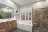 9394 Wagon Circle - Photo 16