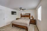 547 Mahoney Avenue - Photo 16