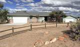 305 Reed Road - Photo 1