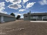 305 Reed Road - Photo 3
