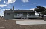 305 Reed Road - Photo 4