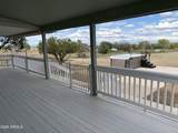305 Reed Road - Photo 5