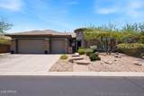 41606 Anthem Ridge Drive - Photo 3