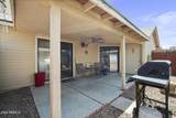 2455 Broadway Road - Photo 14
