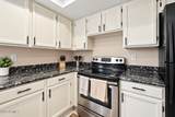 2455 Broadway Road - Photo 5