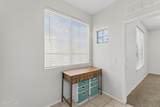 2242 Hawken Way - Photo 43