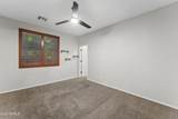 2242 Hawken Way - Photo 48