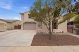 15582 Cortez Street - Photo 1