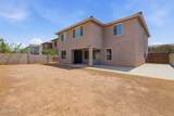 15582 Cortez Street - Photo 41