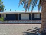 5517 Boise Street - Photo 1
