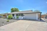 10131 Alabama Avenue - Photo 2
