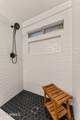 8414 Troy Street - Photo 21